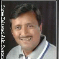 TEJAS KIRTIKANT SHAH